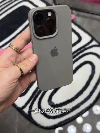 高级荔枝纹手机壳 #苹果手机壳推荐 #壳子壳子 #情侣手机壳 #互买手机壳 #爆款手机壳