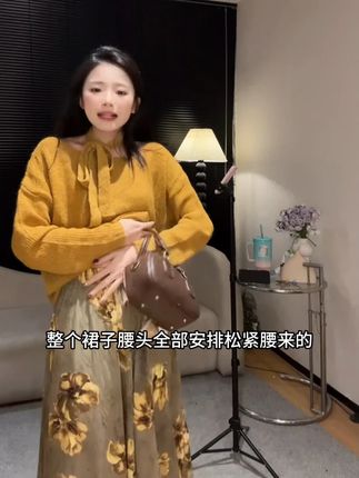 一叶知秋 秋冬复古慵懒风显白毛衣+美拉德氛围感半身裙套装#品质女装 #今天穿什么 #高级感 #高级感穿搭分享 #服装店日常