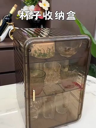 家里的各种水杯都用这个收纳置物架收纳起来,360度防尘防虫,还可以用来收纳化妆品#杯架置物架   #杯子收纳盒防尘家用