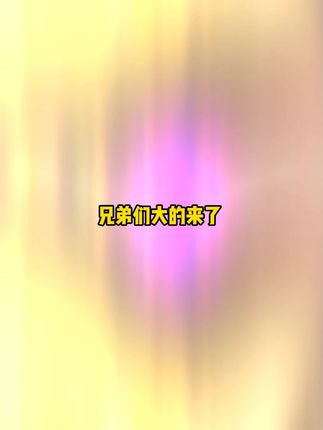 夏促抢跑!还没入库的兄弟们抓紧了! #苍翼混沌效应 #类银河恶魔城 #steam游戏 #主机游戏 #游戏推荐