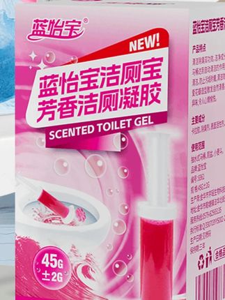 蓝怡宝洁厕灵马桶清洁剂除臭留香洁厕剂厕所除垢清洁剂香氛除臭#洁厕剂 #洁厕剂推荐 #洁厕灵 #马桶清洁剂 #马桶清洁剂推荐