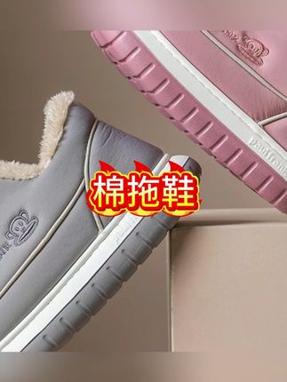 情侣棉拖鞋冬季保暖厚底羽绒布防水高帮可外穿 #棉拖鞋 #棉拖 #拖鞋 #拖鞋推荐 #棉鞋