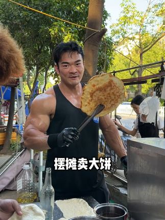 体德学院校长李维刚