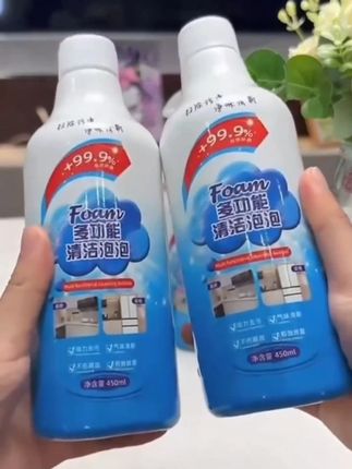 【2瓶装】多功能清洁多效合一泡沫厨房油渍浴室玻璃水垢去污去油  #厨房好物 #自用好物分享  #好物推荐  #超划算超便宜  #无限回购的宝藏单品