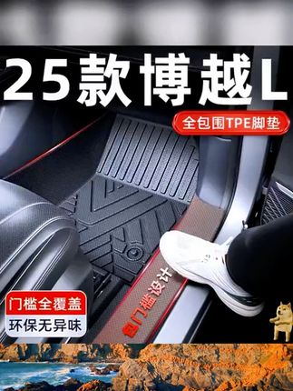 #无限回购的宝藏单品  #好物分享  #经济实惠  #好用不贵  #性价比超高