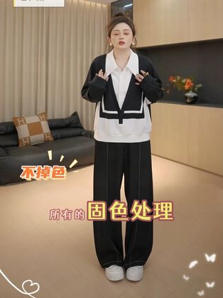 现货速发!!双层衬衫领拼接卫衣假两件 简约不失设计感!! #卫衣  #衬衫  #大码女装  #显瘦穿搭  #遮肚子藏肉