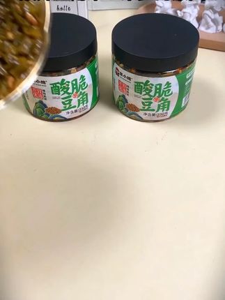 又脆又开胃的酸豆角,酸酸辣辣的超好吃的#下饭神器 #这也太香了吧 #下饭菜