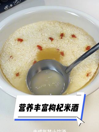 #甜酒曲 用它自己在家就能做甜米酒,简单好操作,你也试试吧#醪糟 #米酒