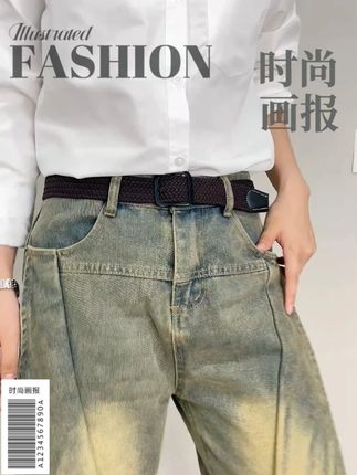 2025爆款腰带来了!男生女生都能驾驭的百搭神裤神器! 这条腰带也太帅了吧!2025新款编织设计,男女同款轻松搭配牛仔裤~军训、上学、出街都是最靓的仔!简约不简单,帆布材质超耐用,还不快冲?!#潮流腰带 #牛仔裤搭配 #男女同款 #学生党必备 #军训好物