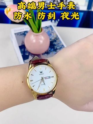 精致包装,品质手表,送人自留都是一个不错的选择! #男表 #手表 #名表 #男士必备  #男表推荐