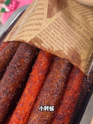 小时候经常吃的辣棒终于又被我找到了,就是这个味道真的纯辣不带一点甜#好吃到停不下来 #嘎嘎香 #爆辣