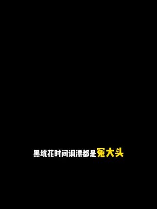 只要你的鱼竿不断,这款灵顿子线双钩就适合你