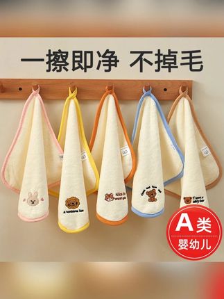 A类标准超软珊瑚绒毛巾新生儿洗脸小方巾儿童宝宝洗澡口水巾挂式#宝宝毛巾 #珊瑚绒方巾 #新生儿用品 #A类标准 #儿童好物