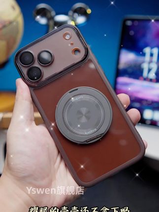 水果17拿到手 第一件事就是安排上一款不仅能保护好#iphone17 的 还要手感好、展现原机质感~软硅胶包裹更放心!自带高清镜头膜保护摄像头#手机壳 #Iphone17还没到手机装备先到了 #手机壳推荐 #透明手机壳