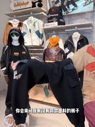 【安踏儿童】面料柔软又舒适~加大加宽大码卫裤 #卫裤 #束脚裤 #大码童装