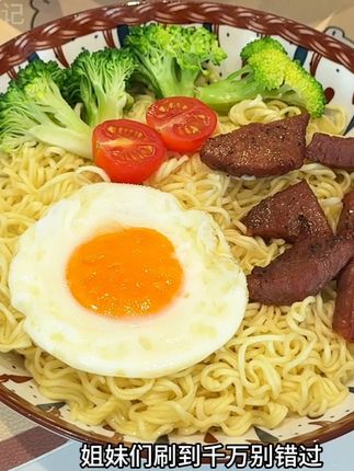 颜值高又实用的藤编大面碗4个到手才这个价,用来装个炒菜,水果啥的都很不错,还能进微波炉洗碗机呢#厨房好物 #超便宜超划算 #斗笠碗 #居家好物 #颜值餐具