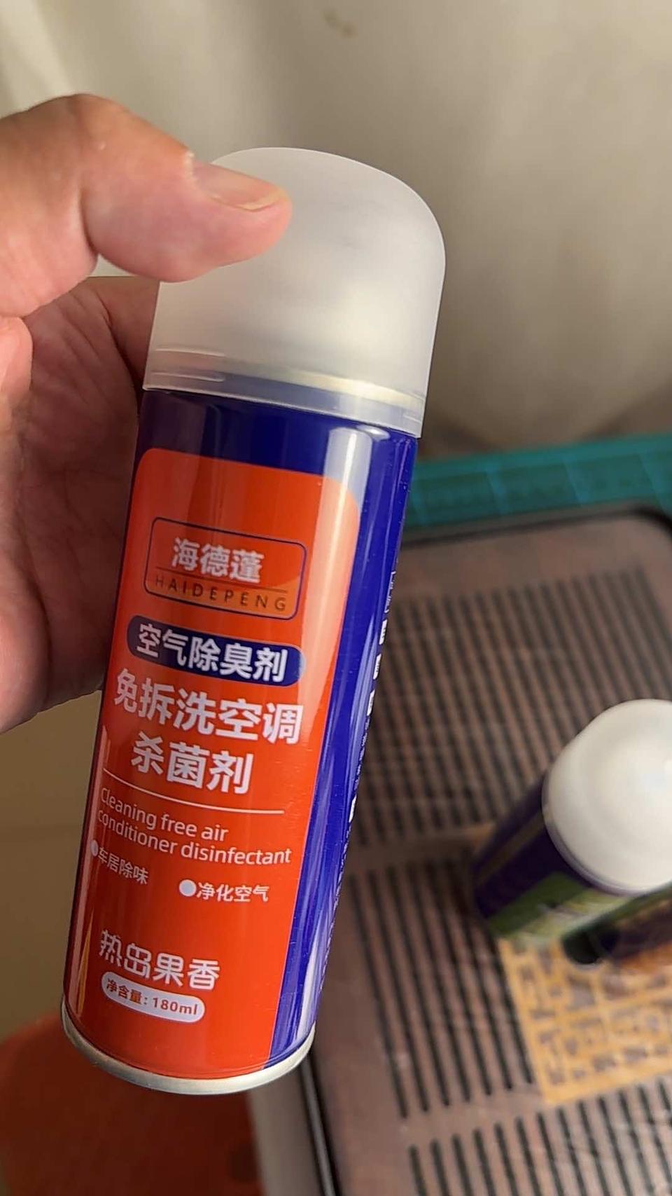 好物分享。车载空气清新剂除臭剂汽车车内空调去异味除味喷雾