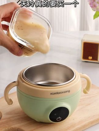 【XBX】宝宝智能恒温碗辅食碗宝宝专用消毒免注水加热可拆卸调温#宝宝辅食碗 #智能恒温 #宝宝专用 #加热碗 #可拆卸碗