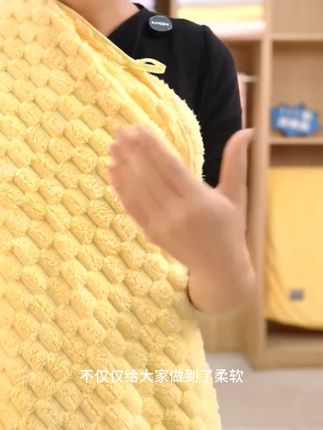 云朵绒加大加厚强吸水不掉毛柔软亲肤男女家用洗澡可裹 #好物推荐🔥 #家居生活 #必备好物 #舒适 #毛茸茸