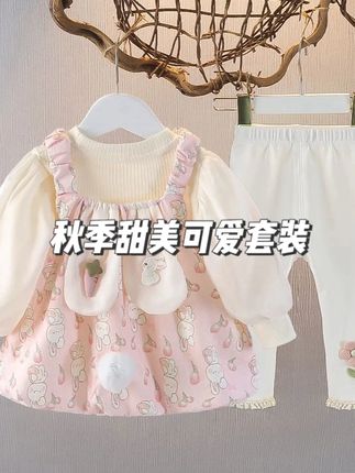 女儿秋天的第一条小裙子~#生女儿就是用来打扮的 #女童穿搭 #秋季穿搭 #我的女孩 #公主裙