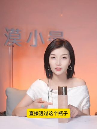 姐妹们内料升级新款装 牡丹花瓣水终于有货啦!赶走脸上的黄气 #敏感肌安心用#牡丹花瓣水#淡纹#爽肤水#漠小曼品牌