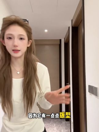 Moses Queen/魔西女王纯欲V领掐腰面膜Tee气质显 #高级感穿搭#气质穿搭#显瘦穿搭#超好看超划算#谁穿谁漂亮