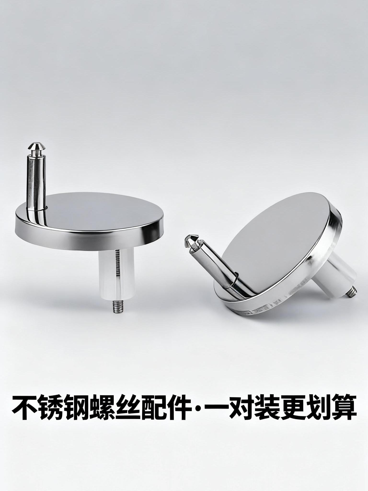 坐便器盖板膨胀螺丝盖子零件配件马桶盖配件。#马桶配件 #五金配件 #卫生间好物 #坐便器配件大全 #马桶盖配件
