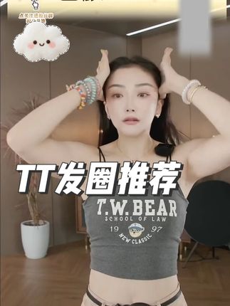 卖爆的 TT 电话线!游泳跑步都能戴,颜值稳定,质量结实! #宝藏饰品推荐 #头饰发饰 #发圈头绳 #发圈头绳发饰简单好看