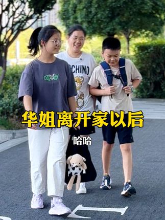 萱妈一家人🌸31号樱花洗衣凝珠专场🌸