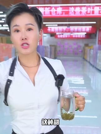 紫芽莓茶喝一杯,相当于喝普通莓茶80杯#今天你喝茶了吗 #紫芽莓茶 #召唤茶友 #好物推荐
