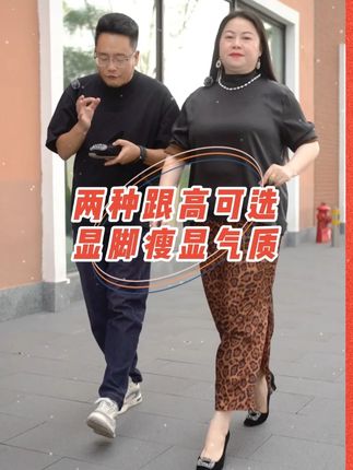 增高显气质,鞋柜是一定要有的哦 #高跟鞋 #单鞋女 #吴大叔同款高跟鞋 #吴大叔手工女鞋 #鞋子推荐
