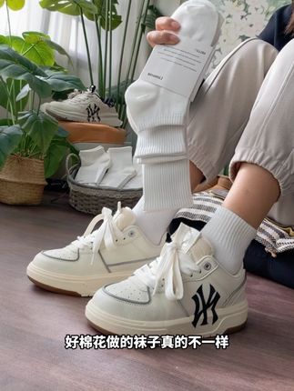 四季都可以穿的棉袜,吸汗透气,短中长3个长度,随意选!高棉品质不臭脚 #袜子 #个性潮袜 #男女同款 #新疆棉