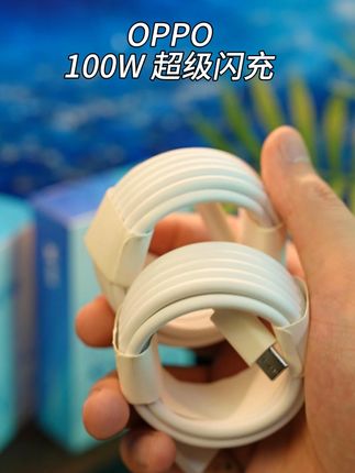 这是一款很好用的OPPO专用数据线 #好物推荐🔥 #数据线 #快充数据线 #闪充