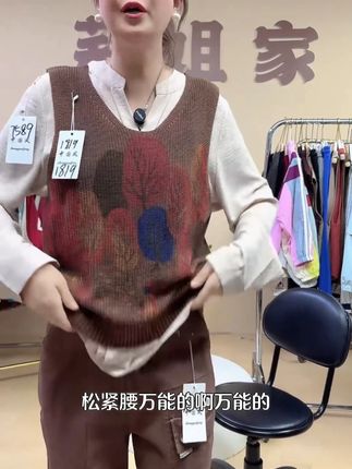 姐姐直播间有福利,拼手速,加不了单,补不了货!!! #花姐姐 #秋冬新款 #牛仔裤子 #棉裤 #百搭裤子