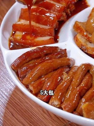 每个月都要卤几次牛肉,真的巨好吃,潮汕卤汁 真的卤什么都好吃 3#潮汕卤汁 #潮汕美食 #卤味 #牛肉 #牛腱子