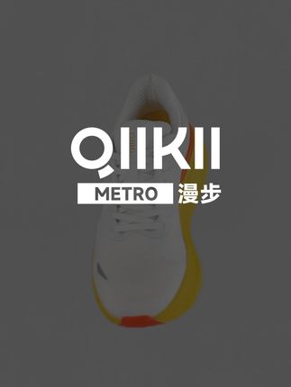 还在穿美拉德?月亮都变色了,穿搭也该变变了! #当我不内卷时自由无边界 #QIIKII #美拉德 #秋季穿搭 #红月亮