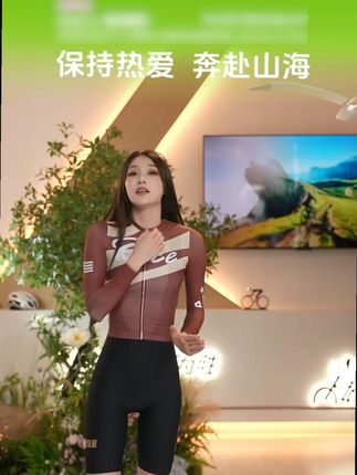 H7骑行服#H7骑行服 #春夏骑行服 #透气防晒 #速干骑行服 #骑行装备