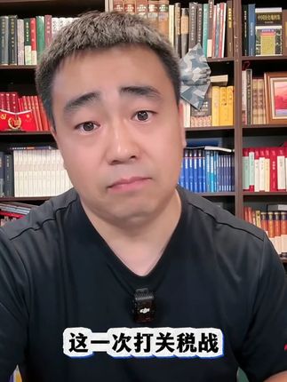 #好物推荐🔥 #大成说事