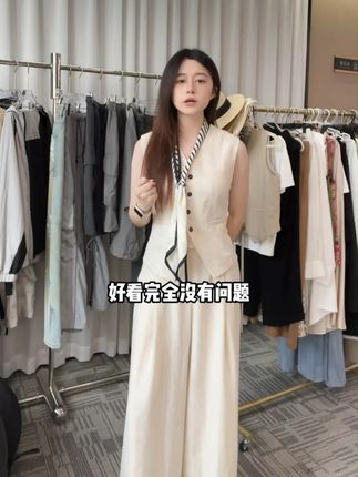 高级感老钱风亚麻套装女夏季2025新款薄款气质马甲阔腿裤两件套#穿出高级感 #显瘦穿搭 #品质女装 #每日搭配分享 #轻奢女装