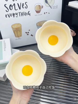 姐妹听劝,现在不教孩子自己吃饭,冬天棉袄能洗到你怀疑人生!! #母婴好物 #宝宝餐具 #在抖音入手的好东西 #宝宝辅食碗 #哇爱