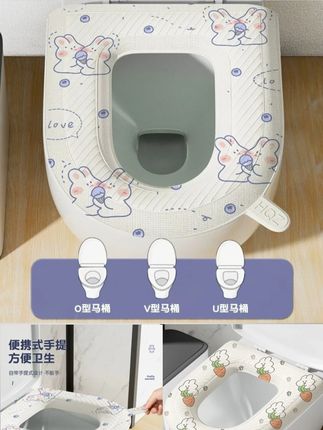 【升级加厚】四季通用EVA马桶垫防水坐便垫马桶贴卫生间马桶坐垫套#马桶垫#四季通用#防水#卫生间好物