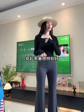 翻腰灰色针织喇叭裤女夏季薄款修身弹力显瘦微喇阔腿裤休闲瑜伽裤 翻腰灰色针织喇叭裤女夏季薄款修身弹力显瘦微喇阔腿裤休闲瑜伽裤#显高显瘦显腿长 #显瘦穿搭 #穿出大长腿