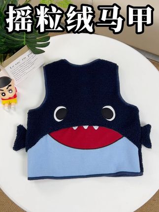 巨高品!巨实穿的摇粒绒马甲,男女宝穿都好看!#高品质童装#秋冬必备 #儿童马甲 #潮童穿搭#宝妈推荐