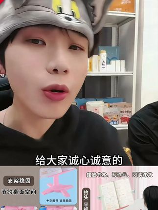 儿童学生阅读书架可调节升降书架升降桌面两用阅读架便携阅读书架#阅读书架 #升降书架 #桌面书架 #便携书架 #学生阅读架