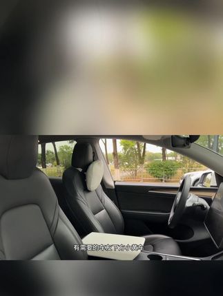 23点养车适用于特斯拉焕新版Model3YL舒适TPE扶手箱保护套盖改装