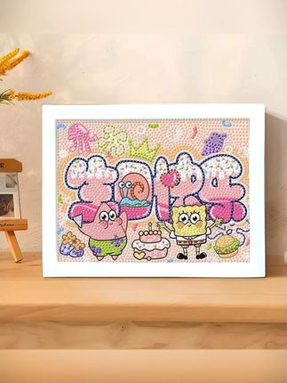 钻石画生日快乐|diy自粘钻新款海绵宝宝小新超可爱自粘钻石绣礼物#钻石画 #DIY礼物 #自粘钻绣 #海绵宝宝 #生日礼物