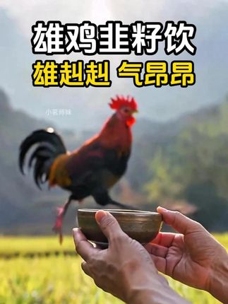 这是用古老的方式做的,老一辈的智慧值得流传下去。#传统文化 #农村生活 #非遗传承