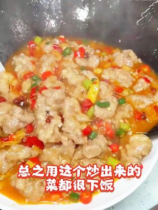 厨房小白必备!简单 3 步做家常菜,拌面条能吃两大碗 #七可江湖泡椒 #川渝辣味食品 #美食 #泡椒 #调料