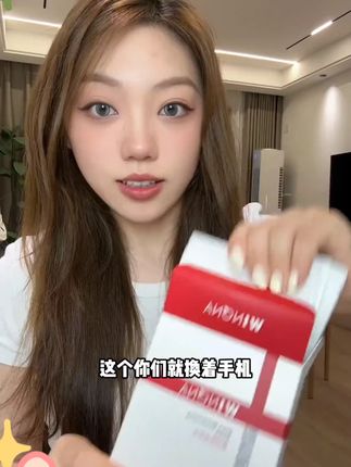 面膜的大羊毛!姐妹们赶紧囤起来!#面膜 #薇诺娜面膜 #种草好物