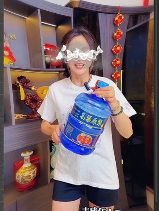 关东御清香型纯粮白酒5升大桶装42/52/60/68度高粱原浆酒52度5L